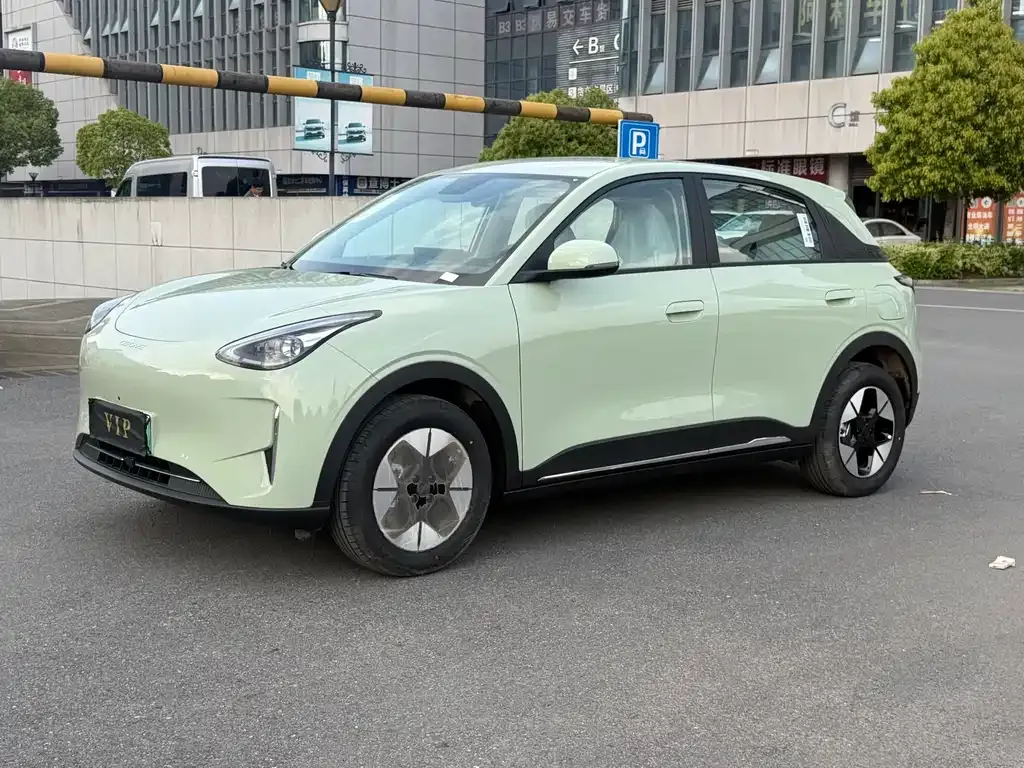 Geely Starburst