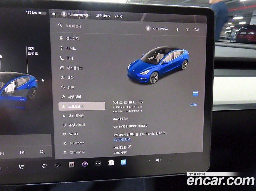Tesla Model 3 2022 из KR, фото 6