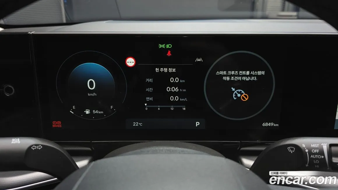 Hyundai Grandeur 2023 из KR, фото 6