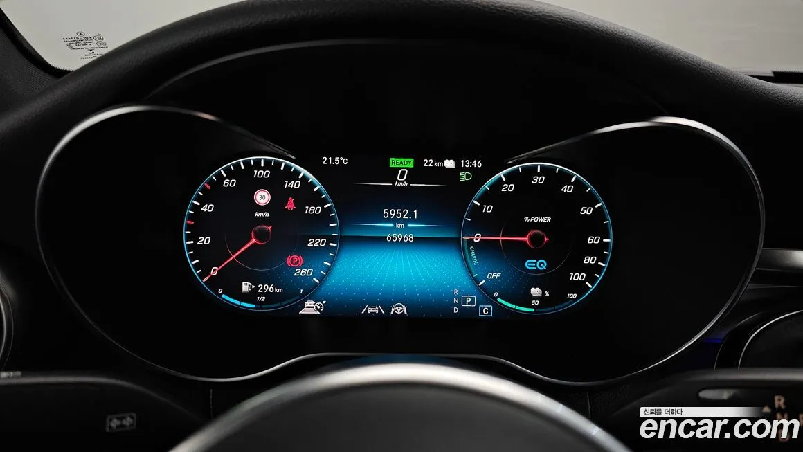 Mercedes-Benz GLC-Class 2021 из KR, фото 5