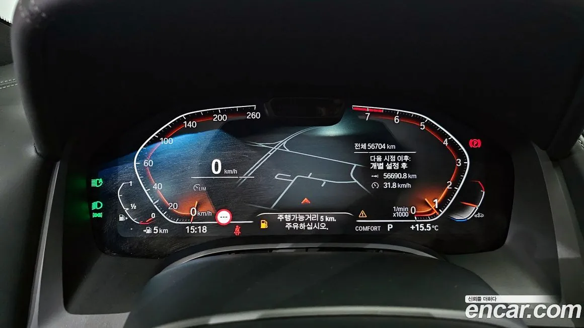 BMW 8-Series 2021 из KR, фото 7