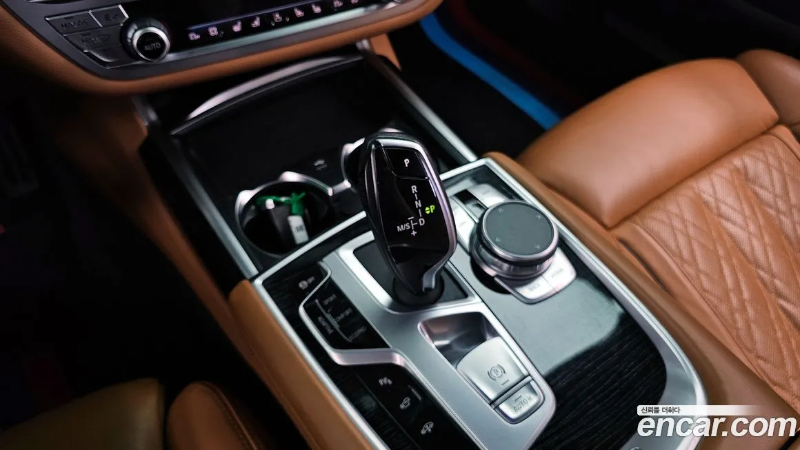 BMW 7-Series 2021 из KR, фото 5