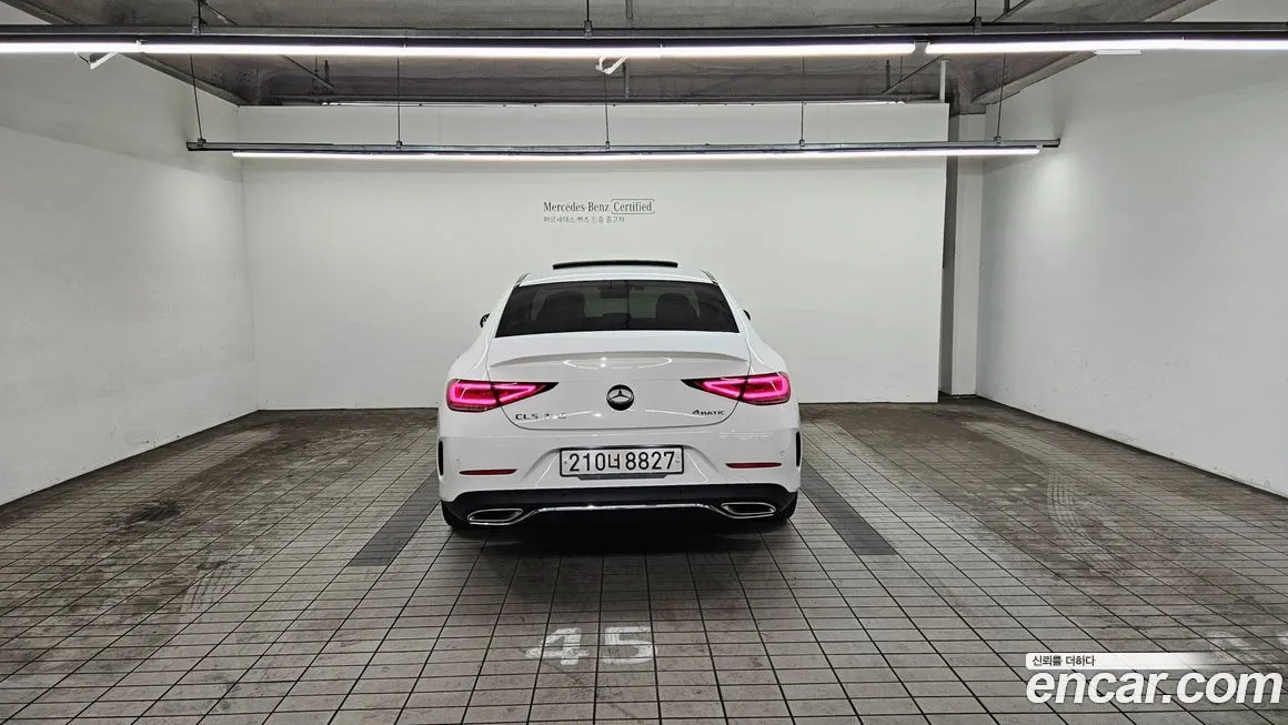 Mercedes-Benz CLS-Class 2021 из KR, фото 7