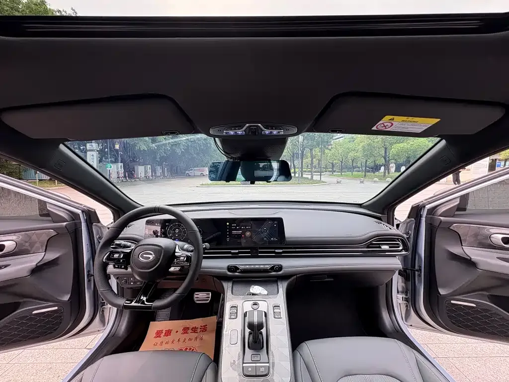 GAC Motor Shadow Leopard — фото 7
