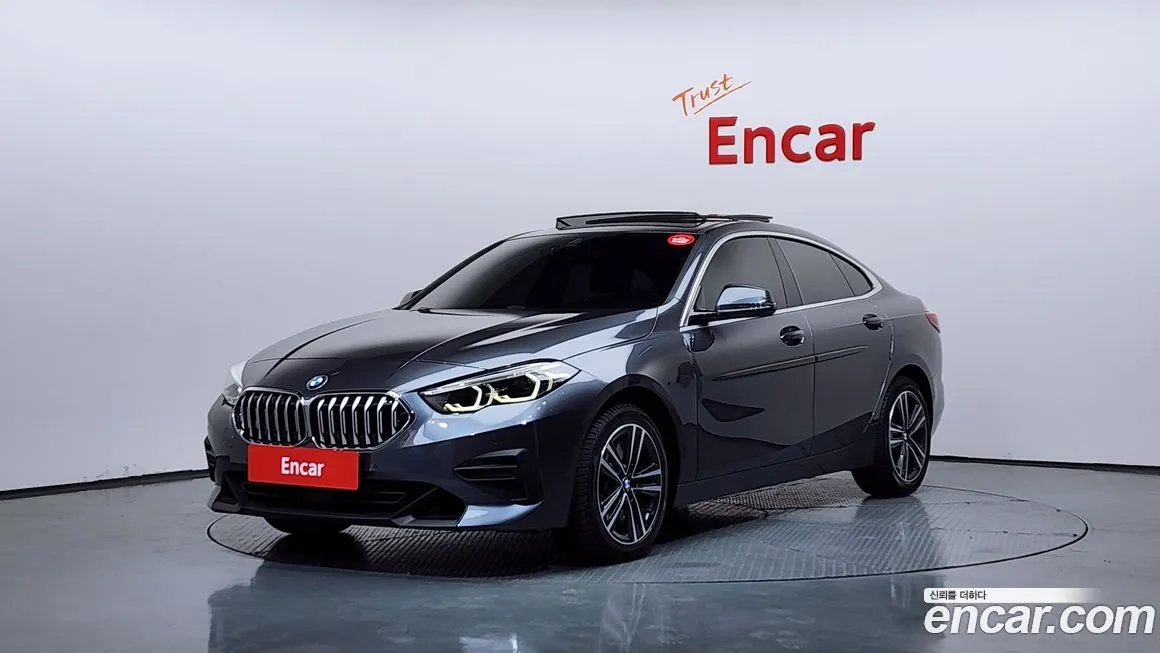 BMW 2-Series