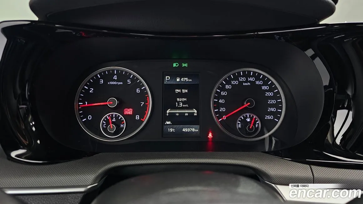 Kia K5 2022 из KR, фото 6
