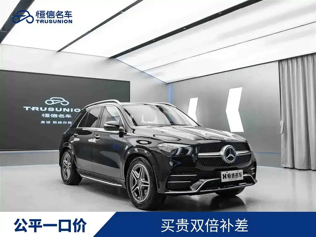 Mercedes-Benz GLE — фото 1