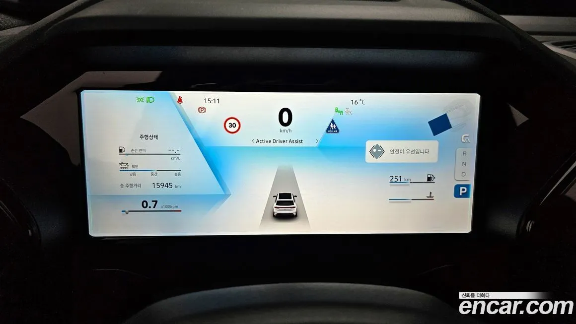 Renault Korea (Samsung) Grand Koleos 2025 из KR, фото 6