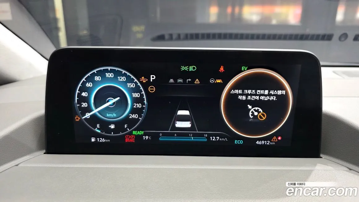 Hyundai Staria 2025 из KR, фото 5