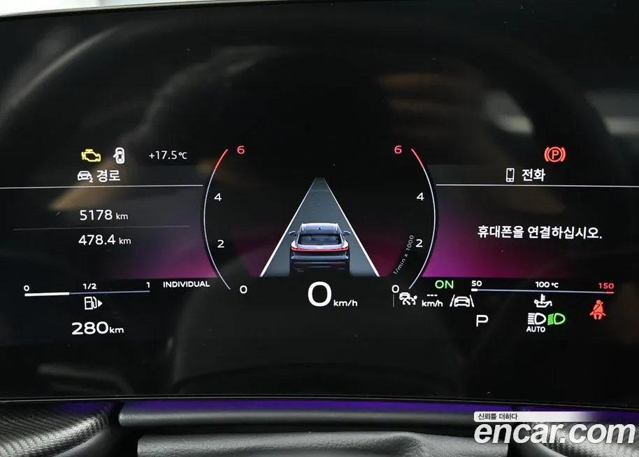 Audi Q5 2025 из KR, фото 7