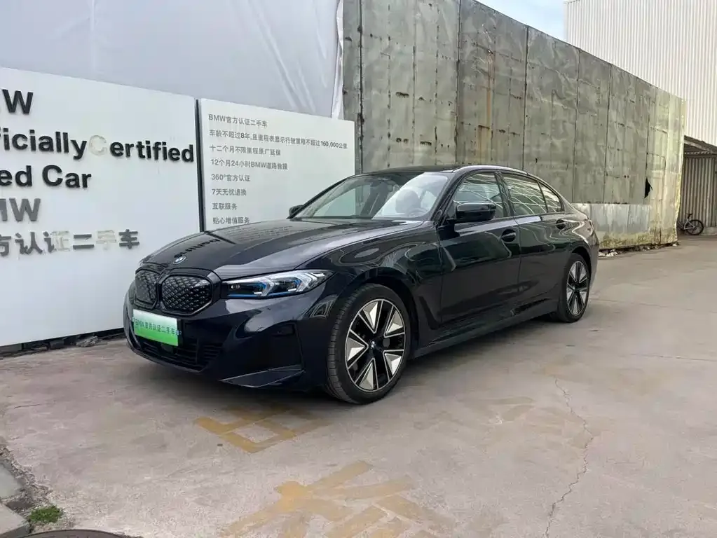 BMW i3 — фото 1