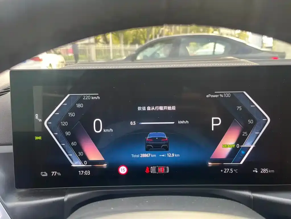 BMW i3 — фото 2