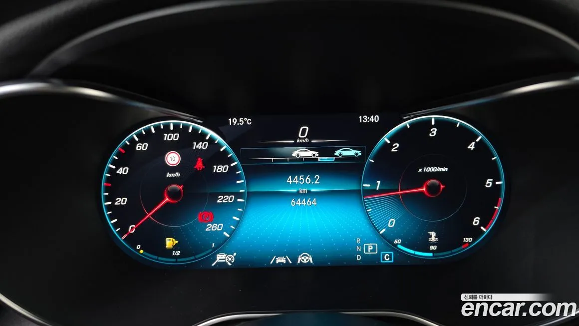 Mercedes-Benz GLC-Class 2021 из KR, фото 10