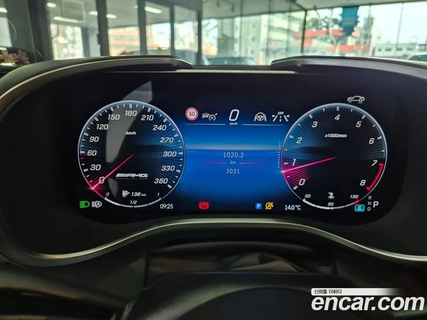 Mercedes-Benz SL-Class 2024 из KR, фото 4