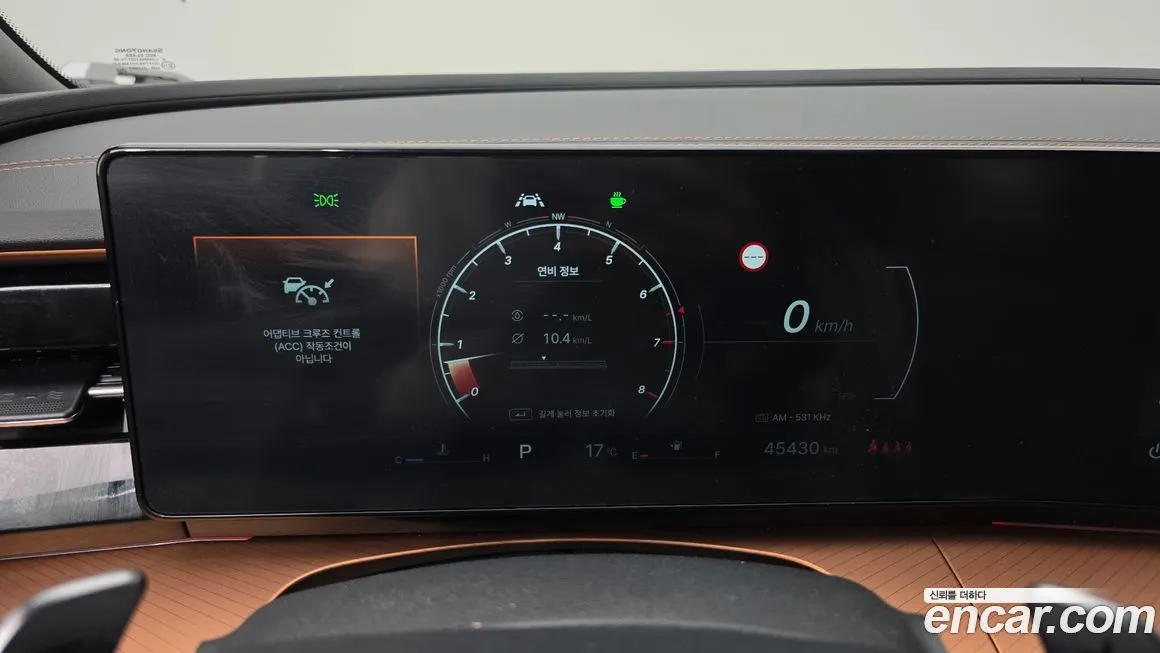 KG Mobility (Ssangyong) Torres 2025 из KR, фото 3