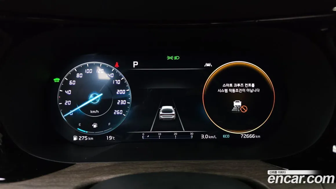 Kia K5 2022 из KR, фото 7