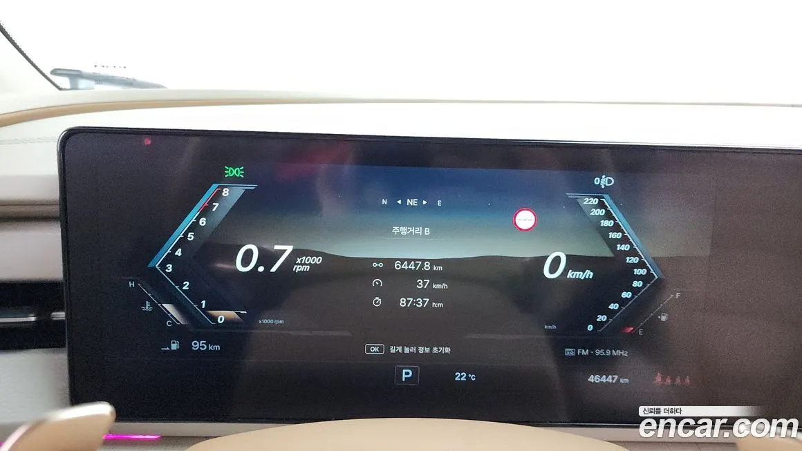 KG Mobility (Ssangyong) Actyon 2025 из KR, фото 7