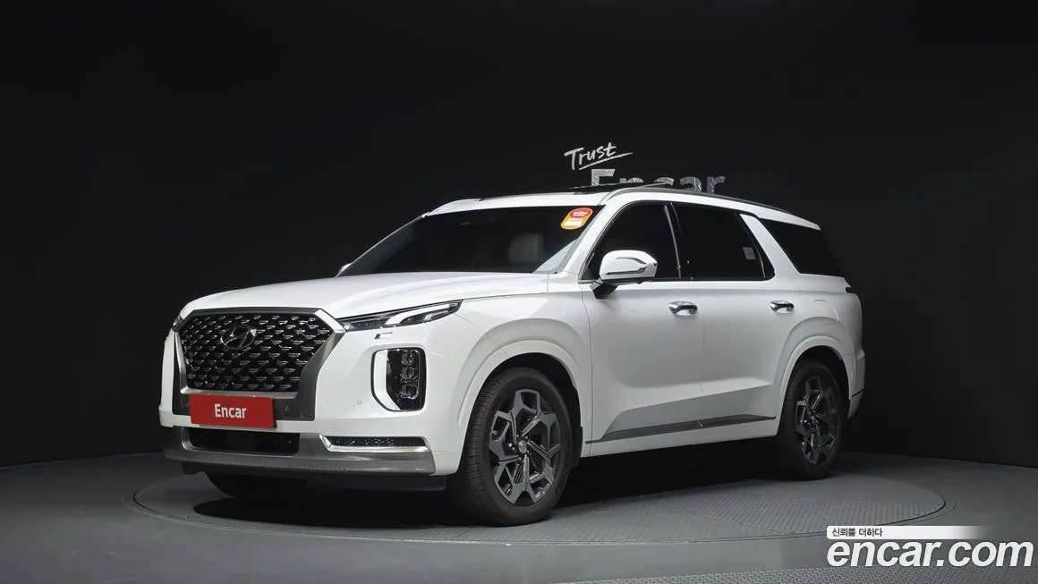 Hyundai Palisade 2022 из KR, фото 1