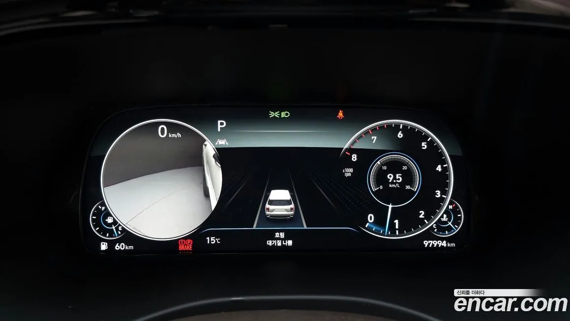 Hyundai Palisade 2022 из KR, фото 2