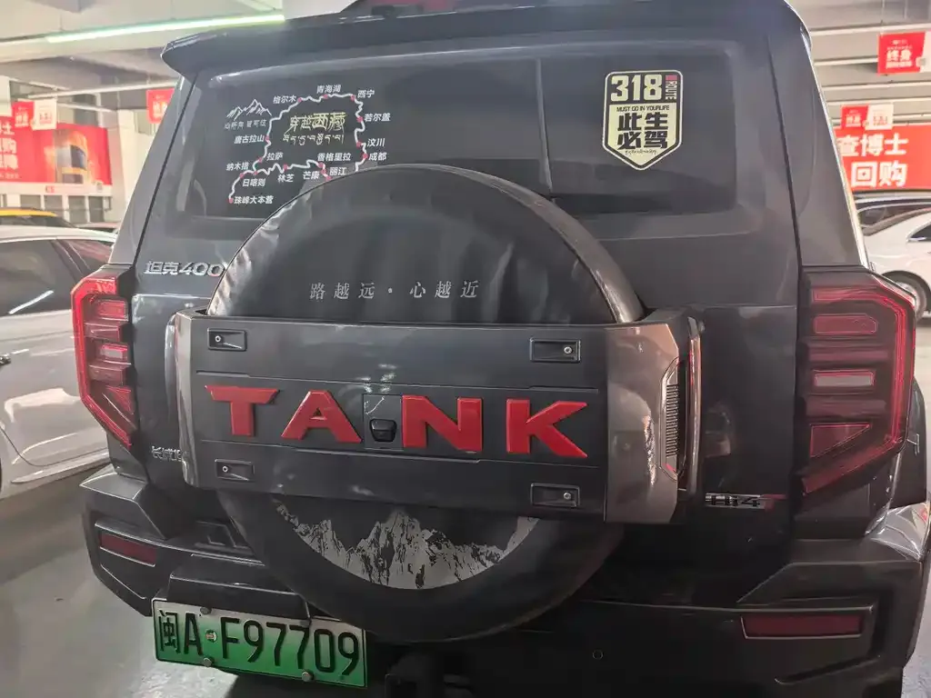 Tank 400 New Energy 2024 из CN, фото 10