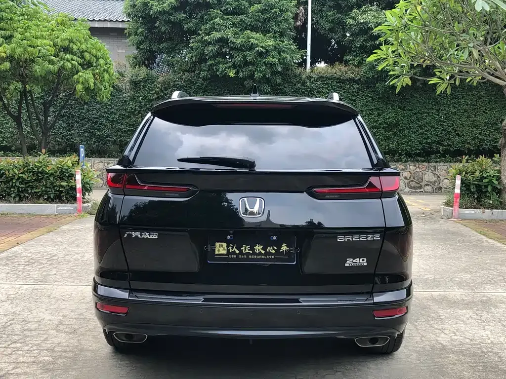 Honda Breeze — фото 8