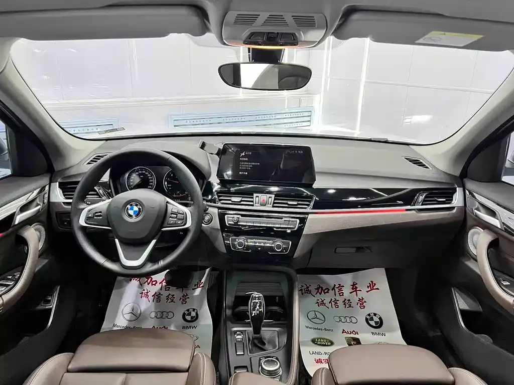 BMW X1 — фото 9
