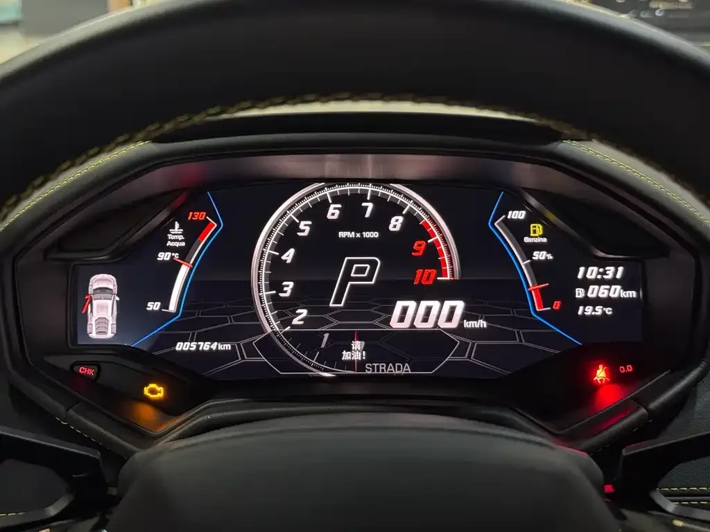 Lamborghini Huracan 2021 из CN, фото 10