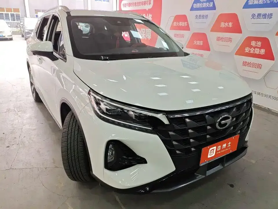 GAC Motor Trumpchi GS4 — фото 7