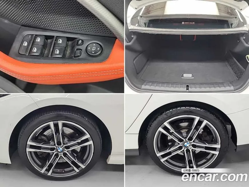 BMW 2-Series 2021 из KR, фото 6