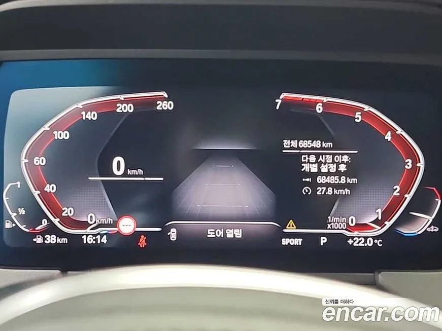 BMW 2-Series 2021 из KR, фото 10
