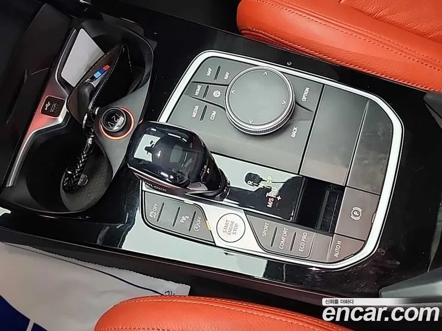 BMW 2-Series 2021 из KR, фото 7