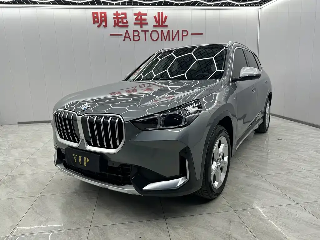 BMW X1 — фото 1