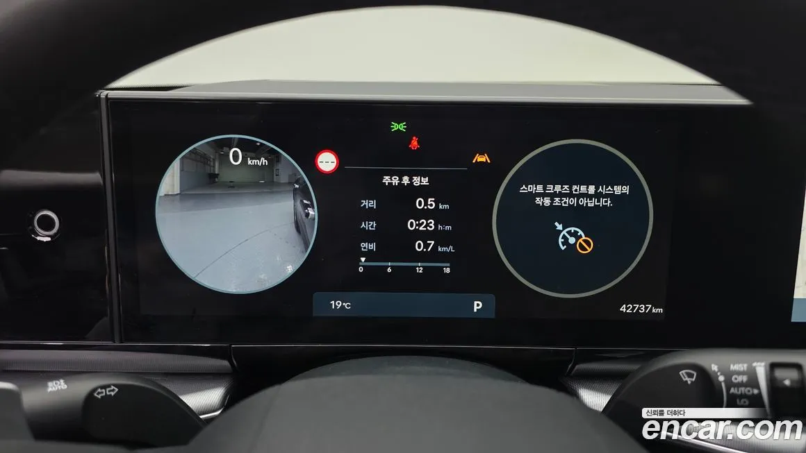 Hyundai Grandeur 2023 из KR, фото 4