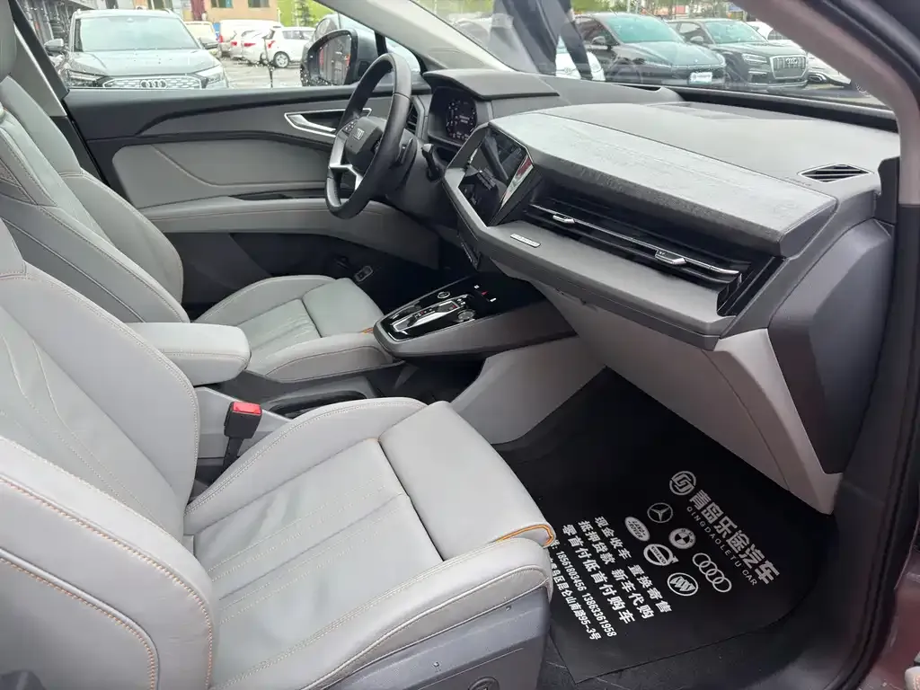 Audi Q5 e-tron 2024 из CN, фото 4