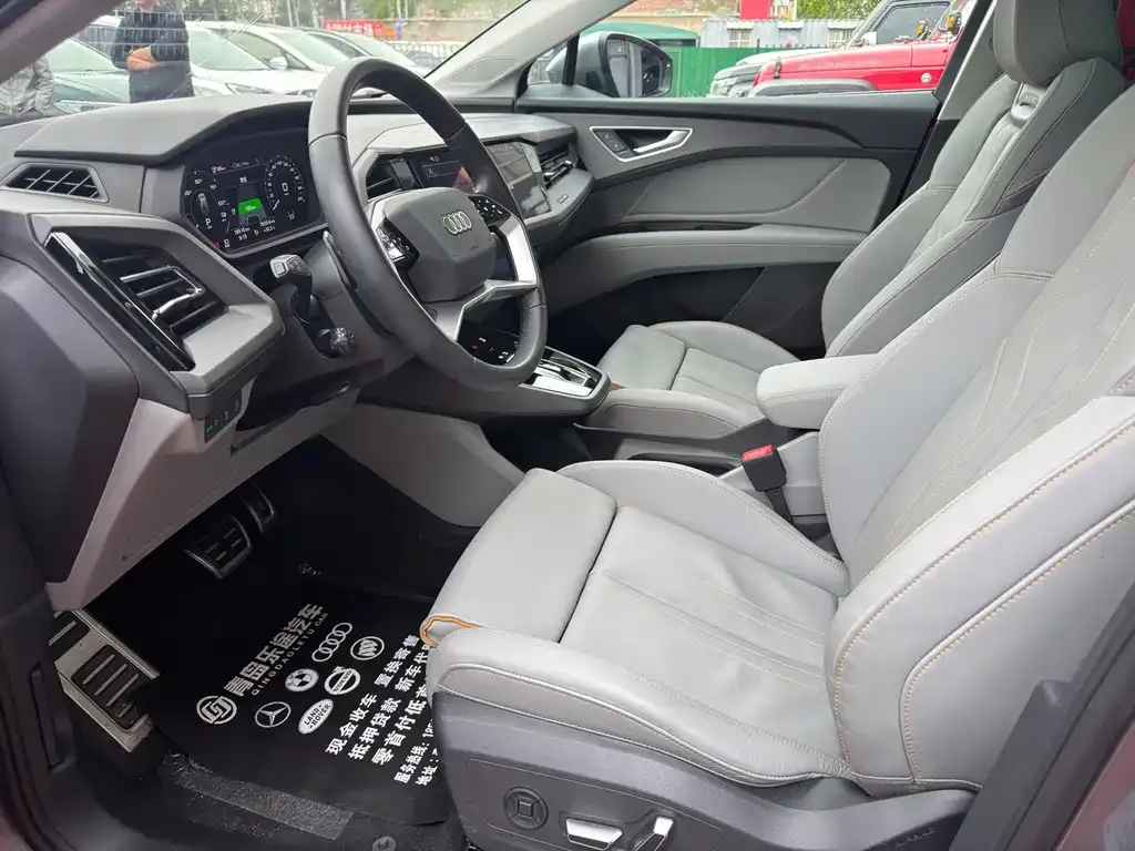 Audi Q5 e-tron 2024 из CN, фото 3