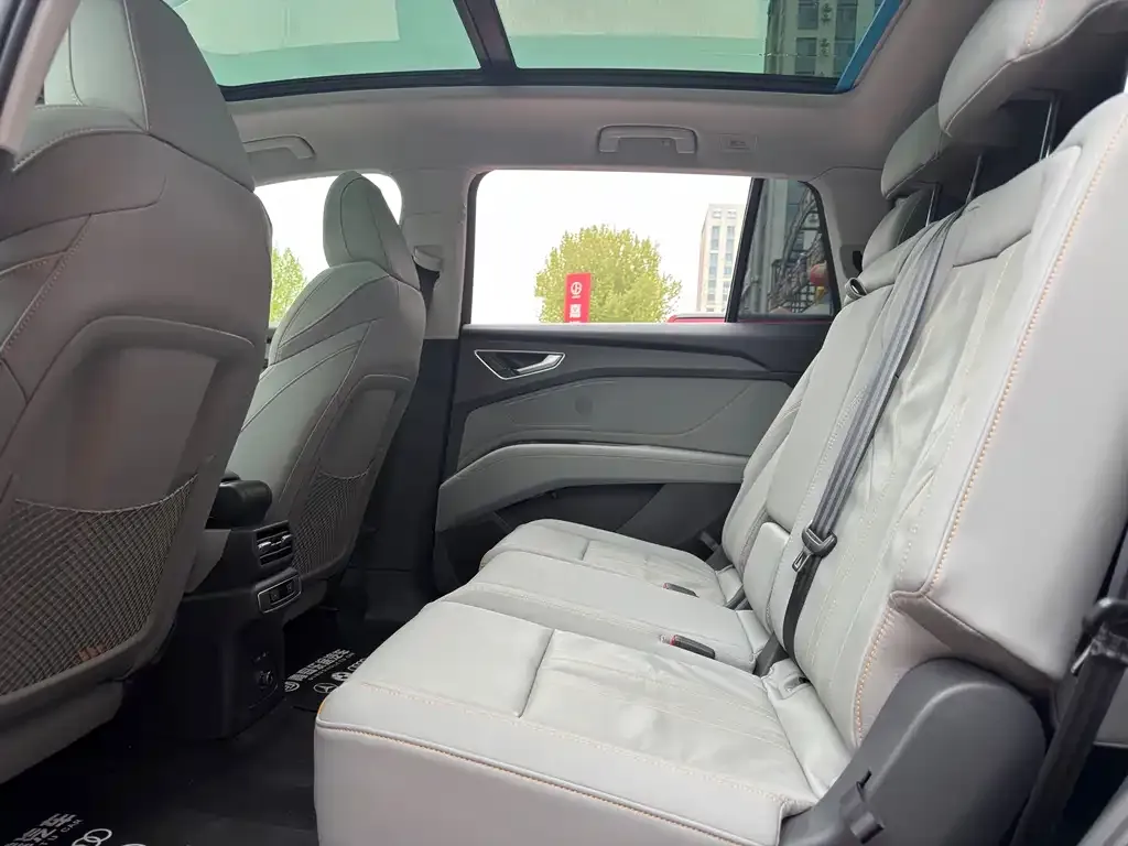 Audi Q5 e-tron 2024 из CN, фото 2