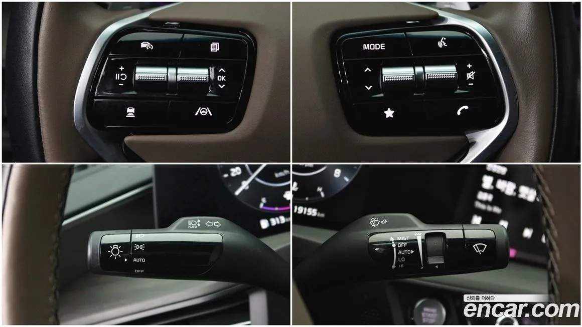 Kia K8 2024 из KR, фото 3