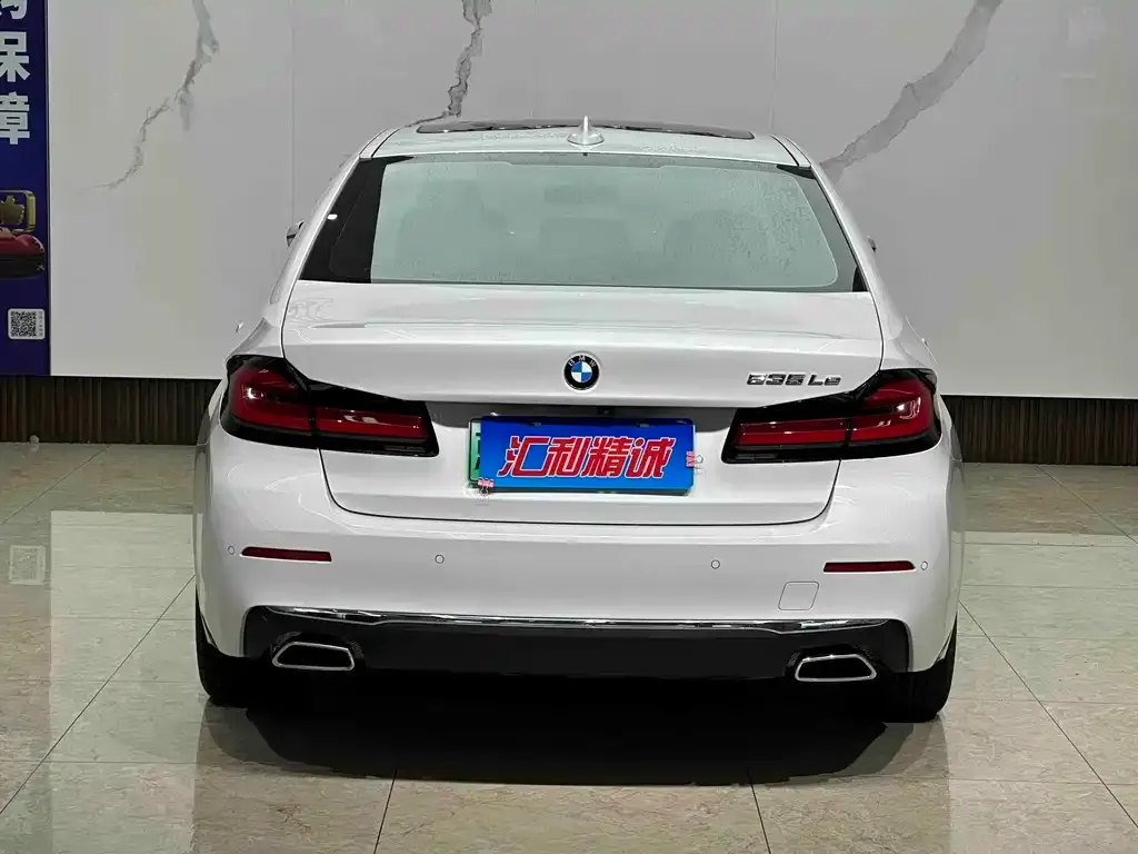 BMW 5 Series New Energy — фото 3