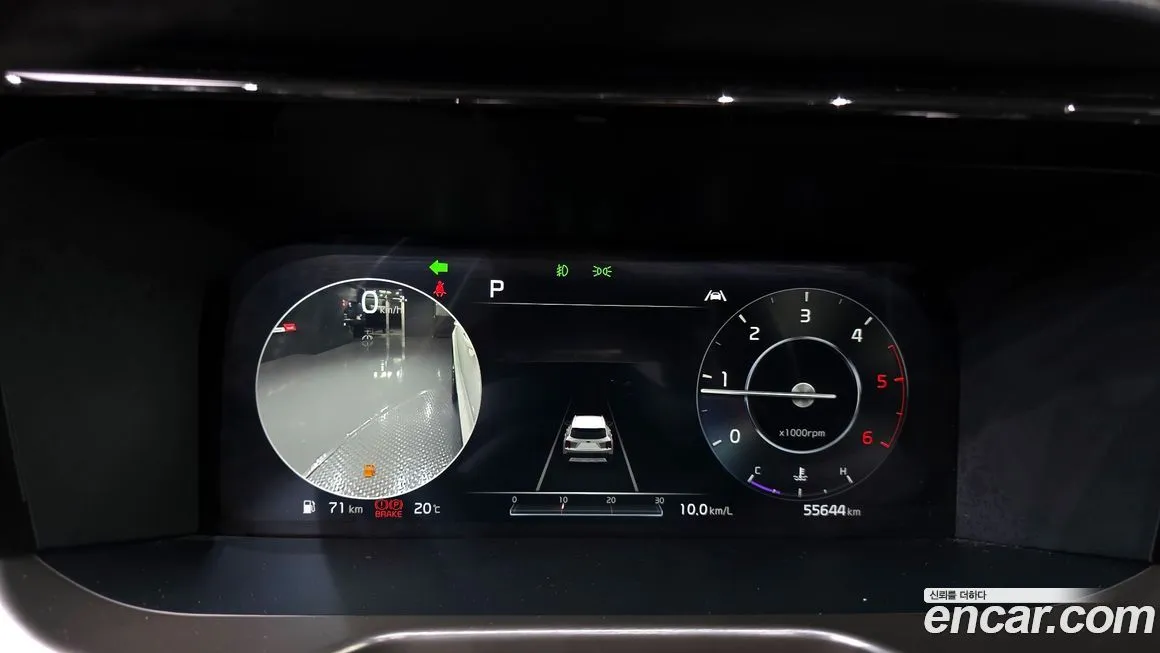 Kia Sorento — фото 3