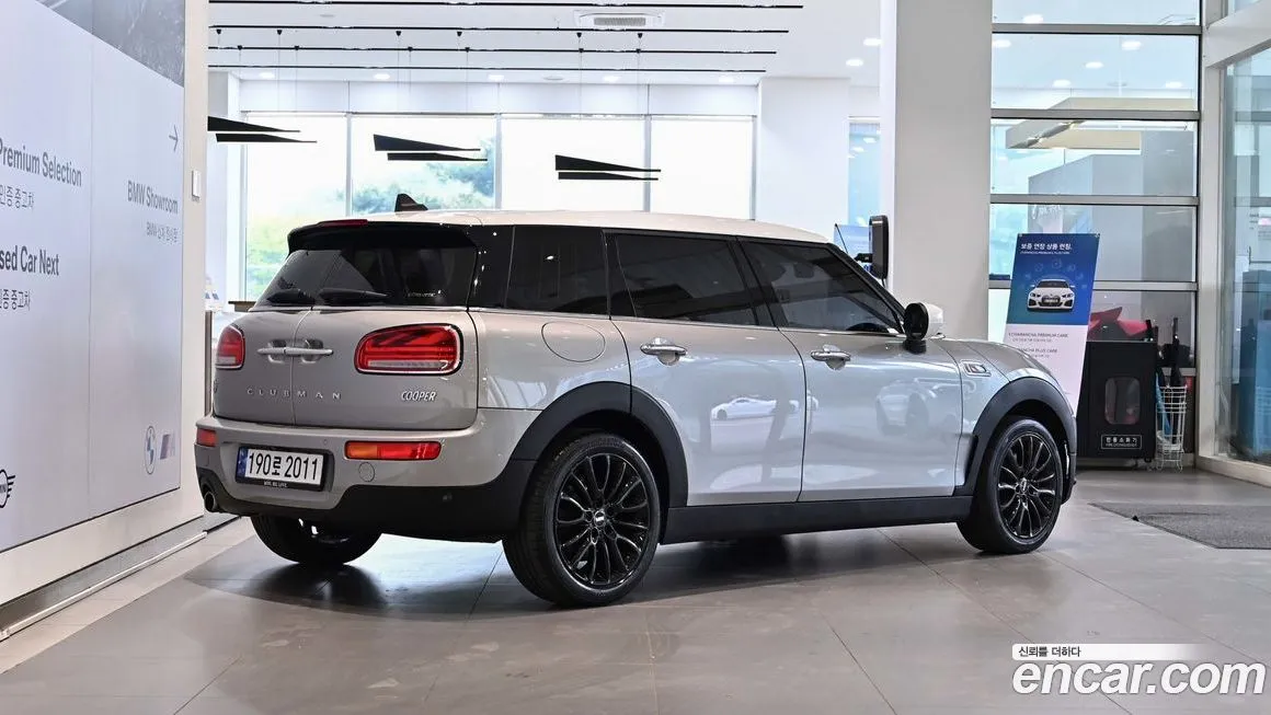 Mini Clubman 2023 из KR, фото 4