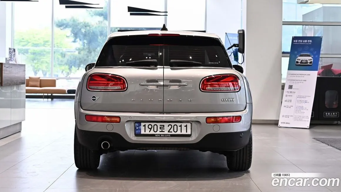 Mini Clubman 2023 из KR, фото 7