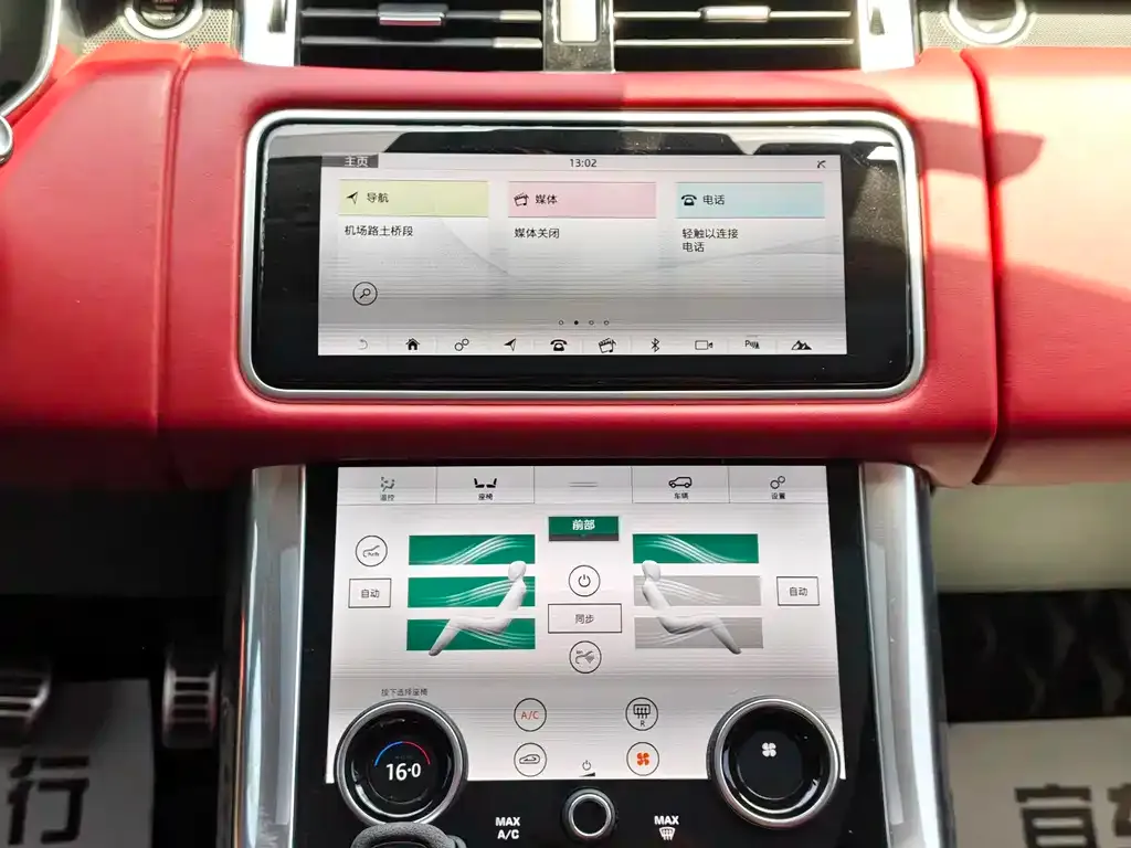 Land Rover Sport 2021 из CN, фото 8