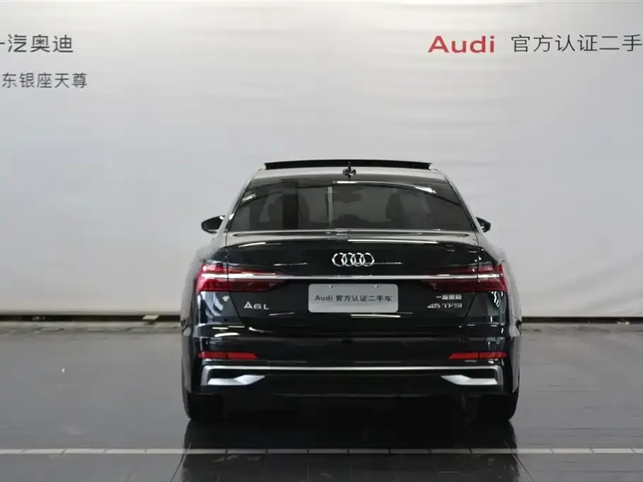 Audi A6L 2024 из CN, фото 3