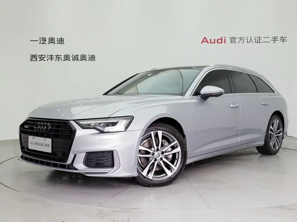 Audi A6 (Import)