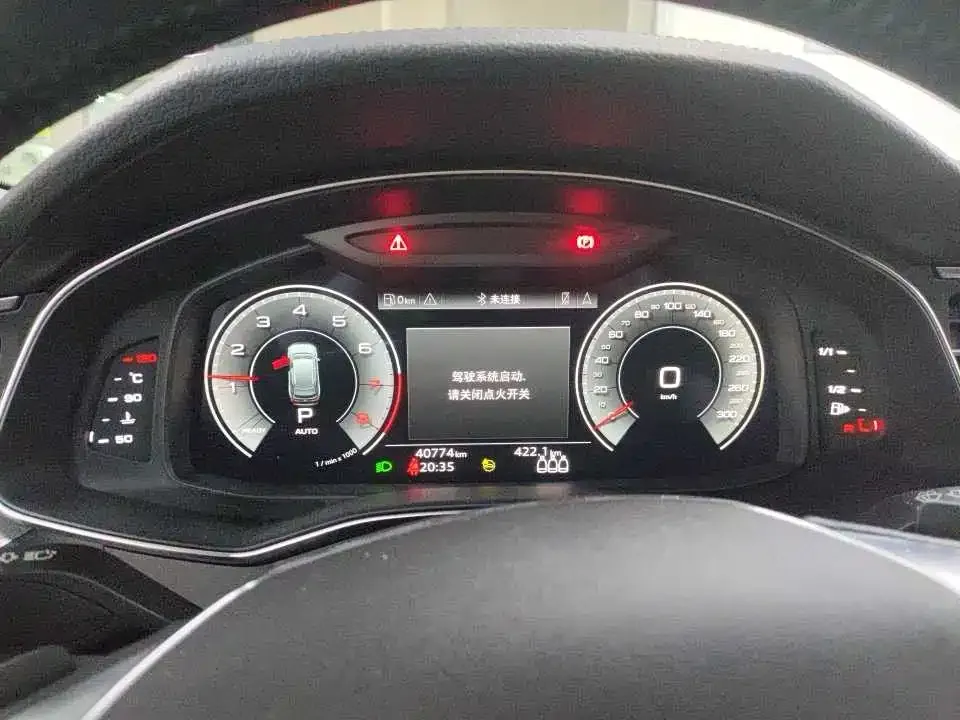 Audi A6 (Import) 2021 из CN, фото 5