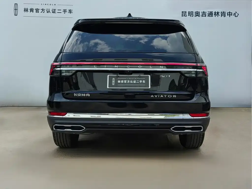 Lincoln Aviator — фото 3