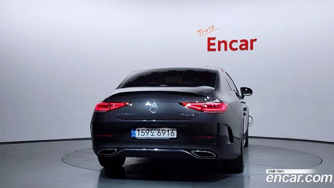 Mercedes-Benz CLS-Class 2022 из KR, фото 2