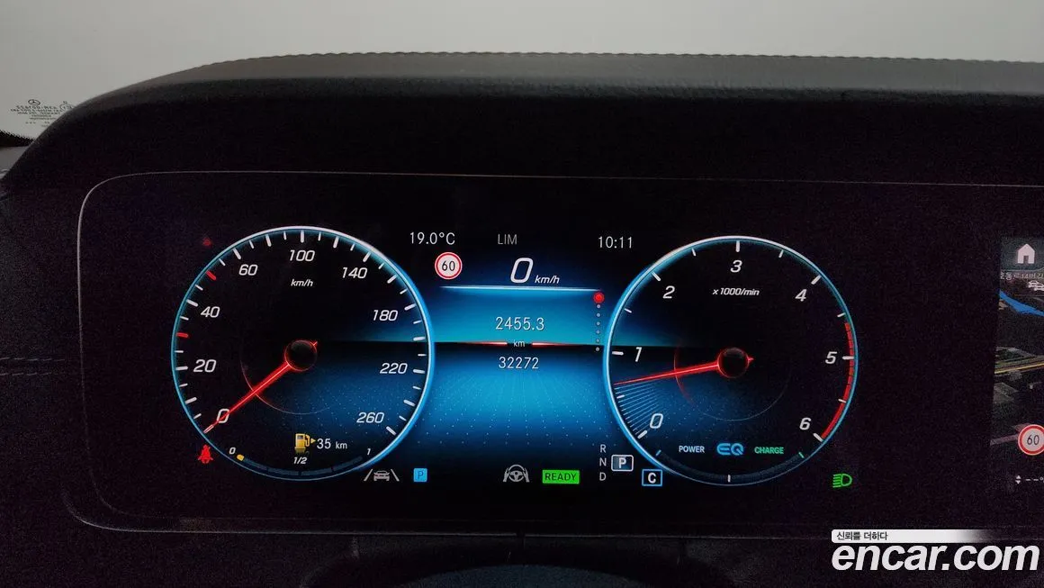 Mercedes-Benz CLS-Class 2022 из KR, фото 8