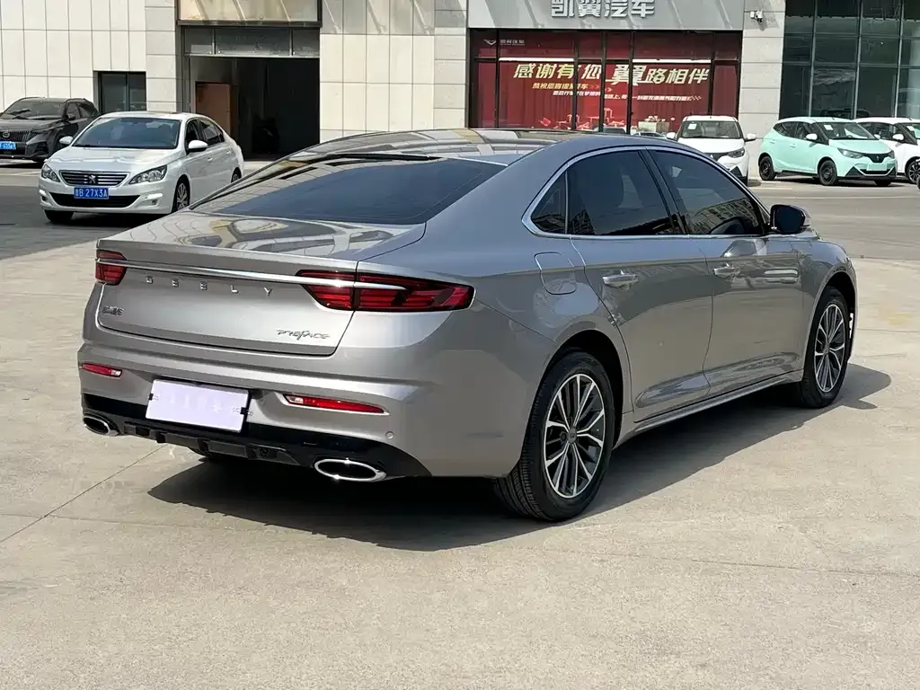 Geely Xingrui — фото 3