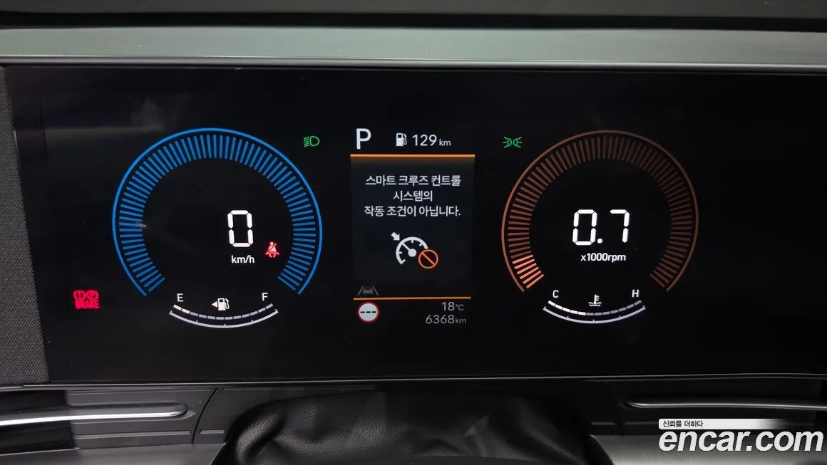 Hyundai Kona 2025 из KR, фото 3